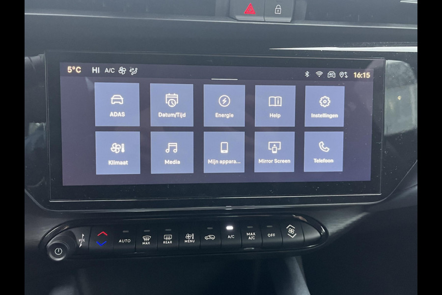 Alfa Romeo junior Elettrica 54 kWh 15.000KM!! | FABRIEKSGARANTIE | APPLE CARPLAY| ANDROID AUTO| UNIEKE KLEUR! | ADAPTIVE CRUISE CONTROL|