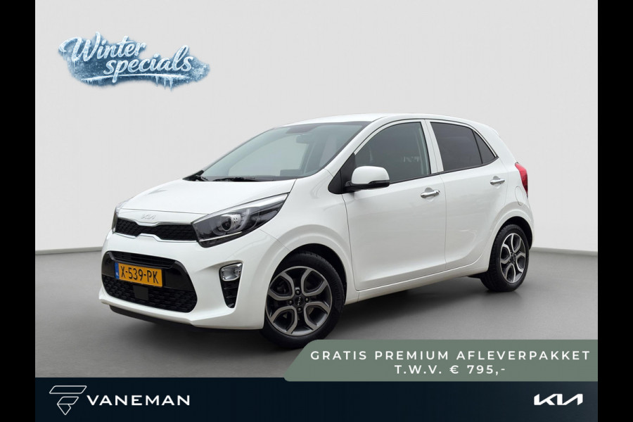 Kia Picanto 1.0 DPi DynamicPlusLine Navi | Camera | LMV | Key-Less | Cruise | Apple Carplay & Android Auto | Clima |
