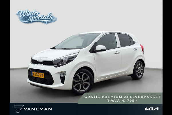Kia Picanto 1.0 DPi DynamicPlusLine Navi | Camera | LMV | Key-Less | Cruise | Apple Carplay & Android Auto | Clima |