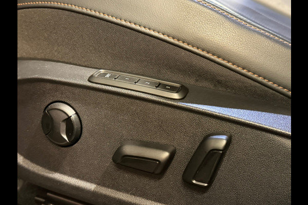 CUPRA Formentor 1.4 e-Hybrid VZ |PANORAMADAK|360CAM|MEMORYSEATS|KEYLESS|CARPLAY|DEALER ONDERHOUDEN|SFEERVERLICHTING|APK|BOMVOL!