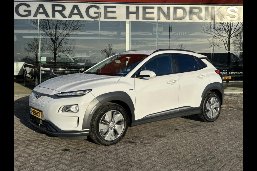 Hyundai Kona EV Comfort 64 kWh | SOH: 95,6% | 3 Fase | Warmtepomp | Navi | Adaptive CC | Climate |