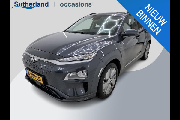 Hyundai Kona EV Limited 64 kWh Full Options | Accu 100%