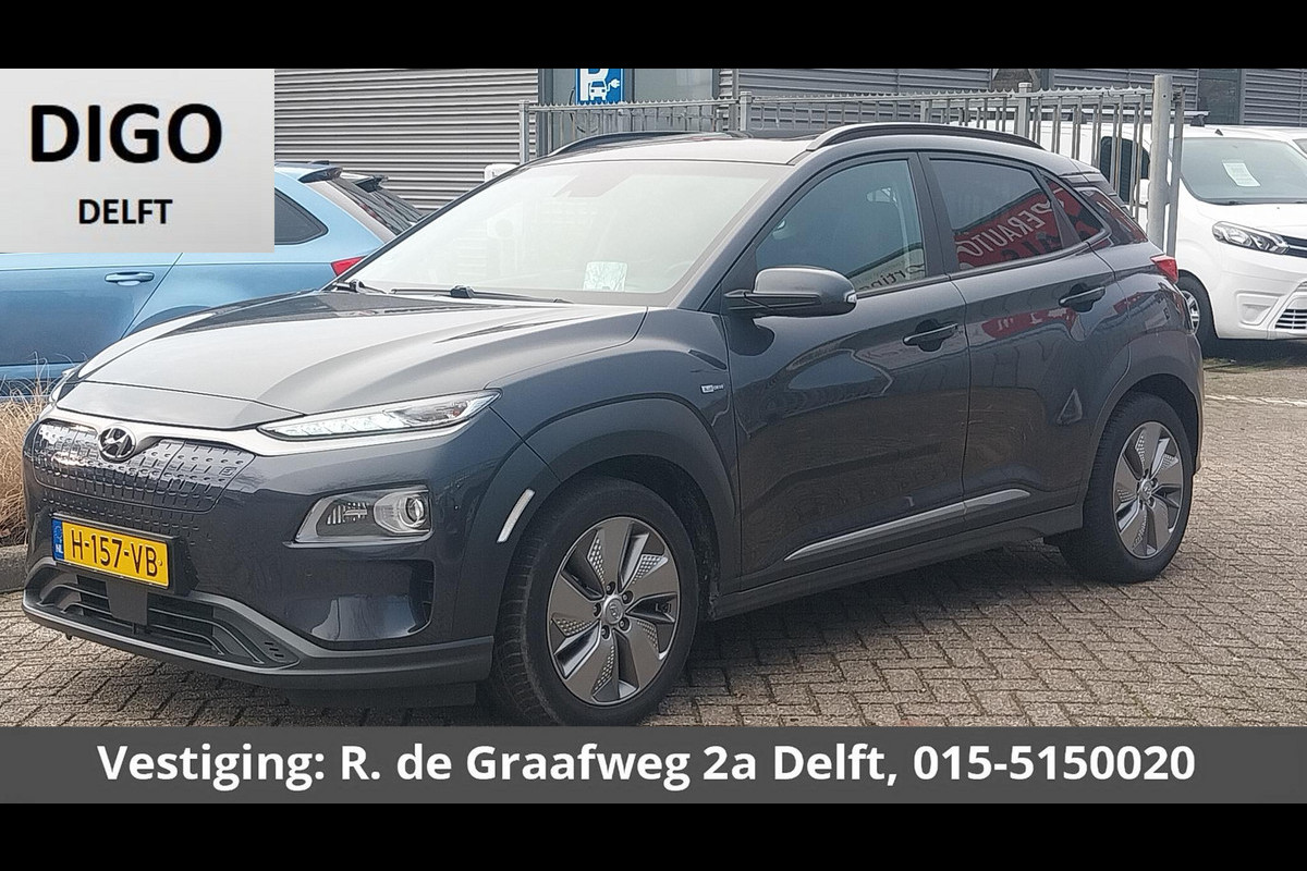 Hyundai Kona EV Premium 64 kWh | Stuur-& Stoelverwarming | Apple Carplay&AndroidAUTO | Leder | Camera |
