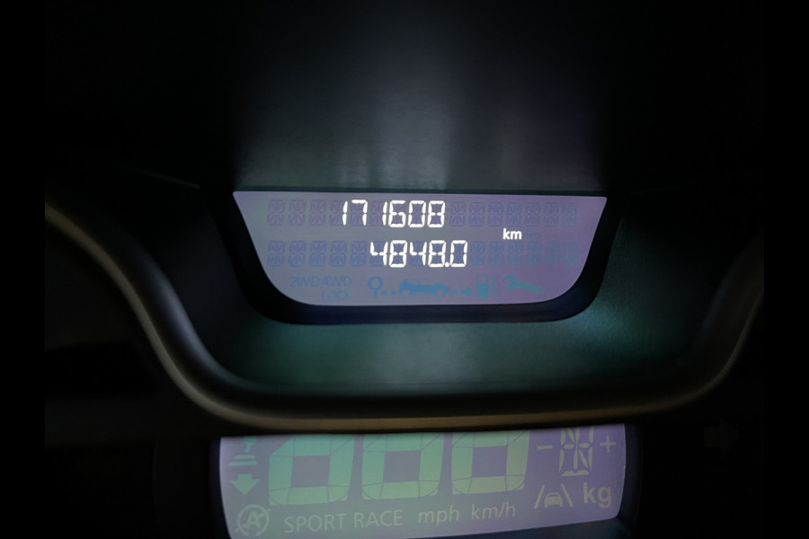 Fiat Talento 2.0 MultiJet 170pk automaat L2H1 SX DC 5 persoons / vaste prijs rijklaar € 21.950 ex btw / lease vanaf € 358 / dubbele schuifdeur / airco / cruise / camera / navigatie / trekhaak !