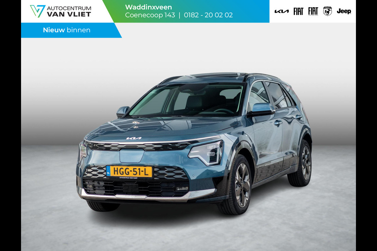 Kia Niro EV Plus 64.8 kWh l Lederlook bekleding l Stoelverwarming l El. verstelbare stoelen l