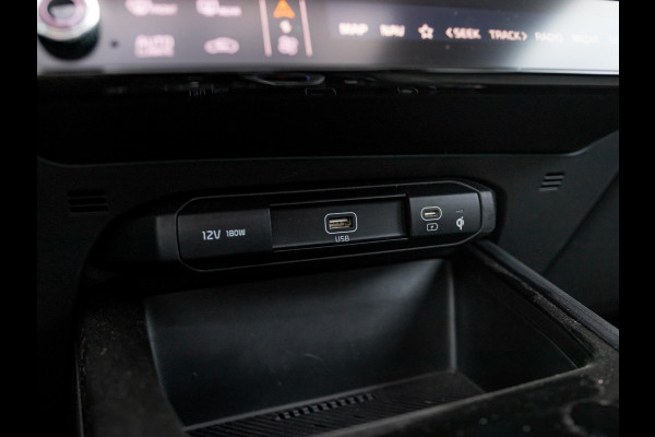 Kia Niro EV Plus 64.8 kWh l Lederlook bekleding l Stoelverwarming l El. verstelbare stoelen l