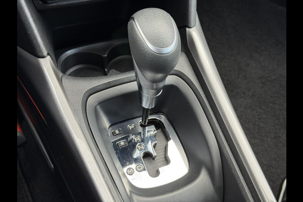 Peugeot 2008 1.2 PureTech Blue Lion 110pk,Trekhaak,2e Eigenaar,Navi,Automaat,Airco,Cruise,Lm velgen,Nieuwe Apk bij Aflevering