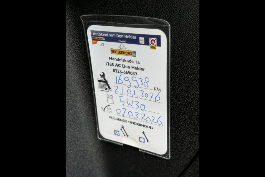 Peugeot 2008 1.2 PureTech Blue Lion 110pk,Trekhaak,2e Eigenaar,Navi,Automaat,Airco,Cruise,Lm velgen,Nieuwe Apk bij Aflevering
