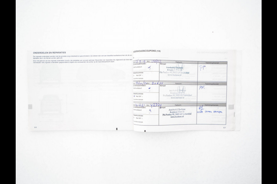 Renault ZOE R110 Bose 41 kWh (inclusive-Battery) {3-Fase}{SOH-85%} Aut.*LEATHER | BOSE-AUDIO | KEYLESS | CRUISE |  NAVI-FULLMAP | CAMERA | DIGI-COCKPIT | HEATED-COMFORTSEATS | ECC | PDC | FULL-LED | PRIVACY-GLASS | 17"ALU*