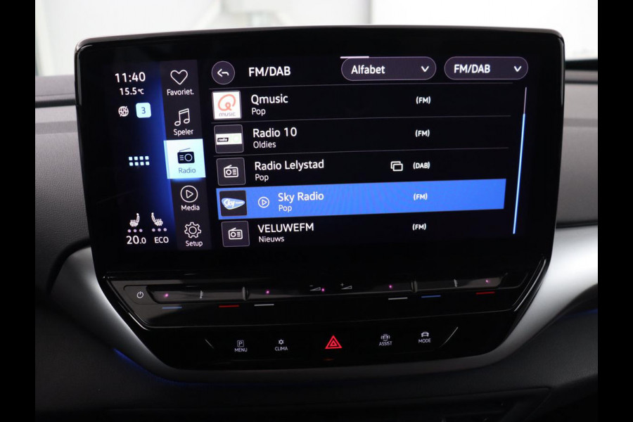 Volkswagen ID.4 Max 77 kWh | Panoramadak | Stoelverwarming | Head-Up | Warmtepomp | 360 Camera | Trekhaak | Sfeerverlichting | Half leder | Matrix LED | Carplay | Adaptive cruise | Memory | Keyless | Massage