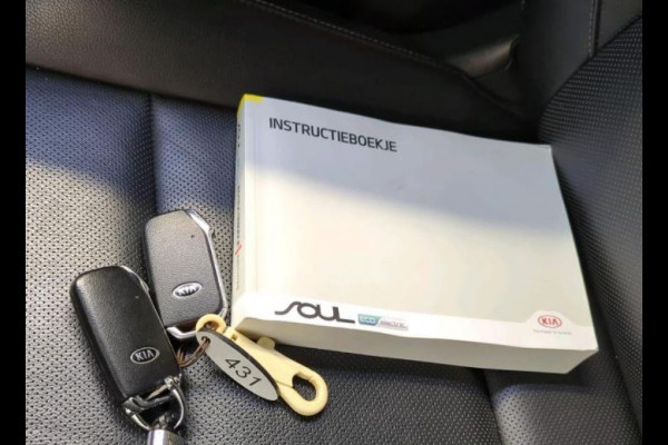 Kia e-Soul 150kW / 64kWh Executive line / Leder / TV. DVD scherm A./ Pdc+Camera / Xenon / Navigatie / Airco-ecc./