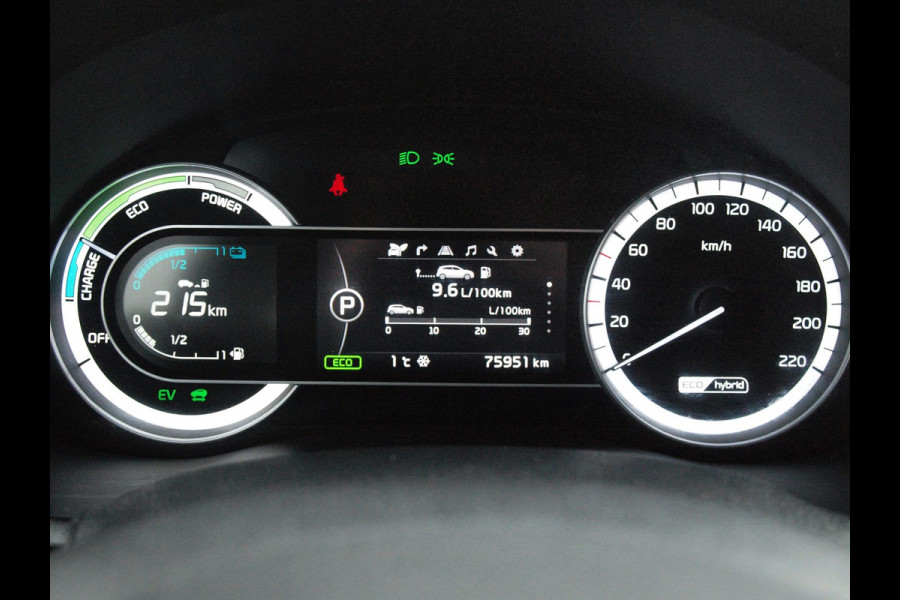 Kia Niro 1.6 GDi Hybrid DynamicLine | Camera | Trekhaak | Cruise Control | Apple Carplay |