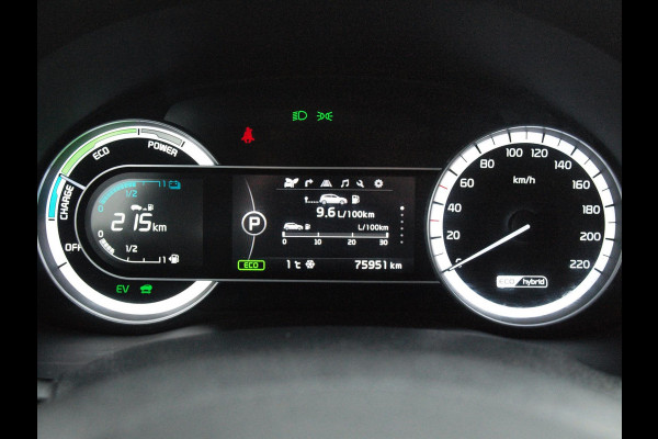 Kia Niro 1.6 GDi Hybrid DynamicLine | Camera | Trekhaak | Cruise Control | Apple Carplay |