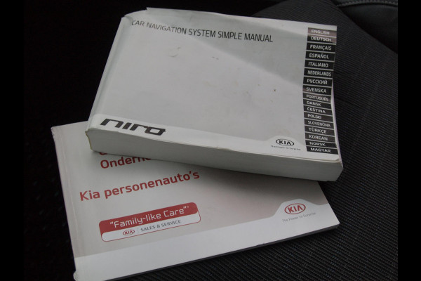 Kia Niro 1.6 GDi Hybrid DynamicLine | Camera | Trekhaak | Cruise Control | Apple Carplay |