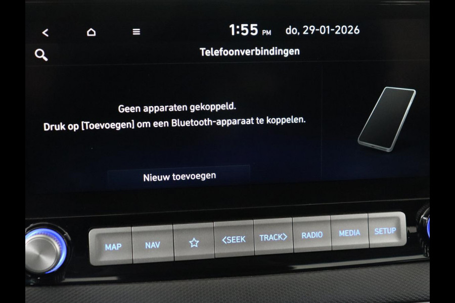 Hyundai Kona EV Comfort 64 kWh | Adaptive cruise | Krell Audio | Warmtepomp | Keyless | Parkeerhulp | Digital Cockpit | Navigatie | Climate control