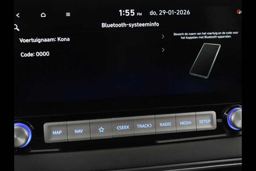 Hyundai Kona EV Comfort 64 kWh | Adaptive cruise | Krell Audio | Warmtepomp | Keyless | Parkeerhulp | Digital Cockpit | Navigatie | Climate control