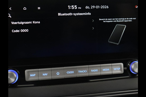 Hyundai Kona EV Comfort 64 kWh | Adaptive cruise | Krell Audio | Warmtepomp | Keyless | Parkeerhulp | Digital Cockpit | Navigatie | Climate control
