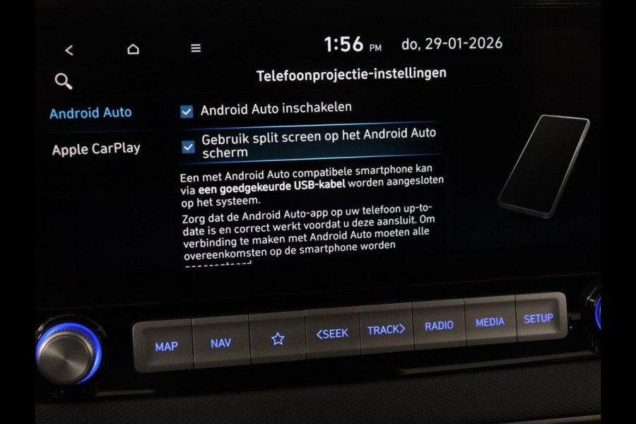 Hyundai Kona EV Comfort 64 kWh | Adaptive cruise | Krell Audio | Warmtepomp | Keyless | Parkeerhulp | Digital Cockpit | Navigatie | Climate control