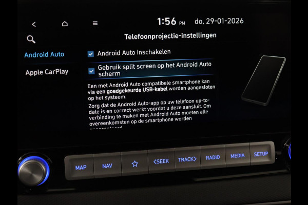 Hyundai Kona EV Comfort 64 kWh | Adaptive cruise | Krell Audio | Warmtepomp | Keyless | Parkeerhulp | Digital Cockpit | Navigatie | Climate control