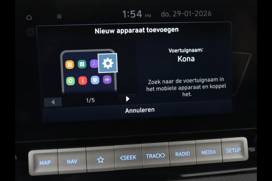 Hyundai Kona EV Comfort 64 kWh | Adaptive cruise | Krell Audio | Warmtepomp | Keyless | Parkeerhulp | Digital Cockpit | Navigatie | Climate control