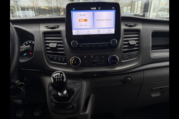 Ford Transit Custom 280 2.0 TDCI L1H1 Trend | NL-auto | 1e Eig | Navi | Trekhaak | Camera | Inrichting