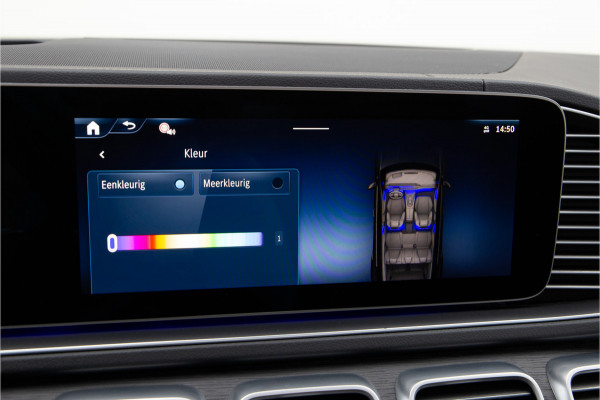 Mercedes-Benz GLE AMG 53 Hybrid 4MATIC+ Premium Plus, Manufaktur, Head-up, Distronic, Trekhaak