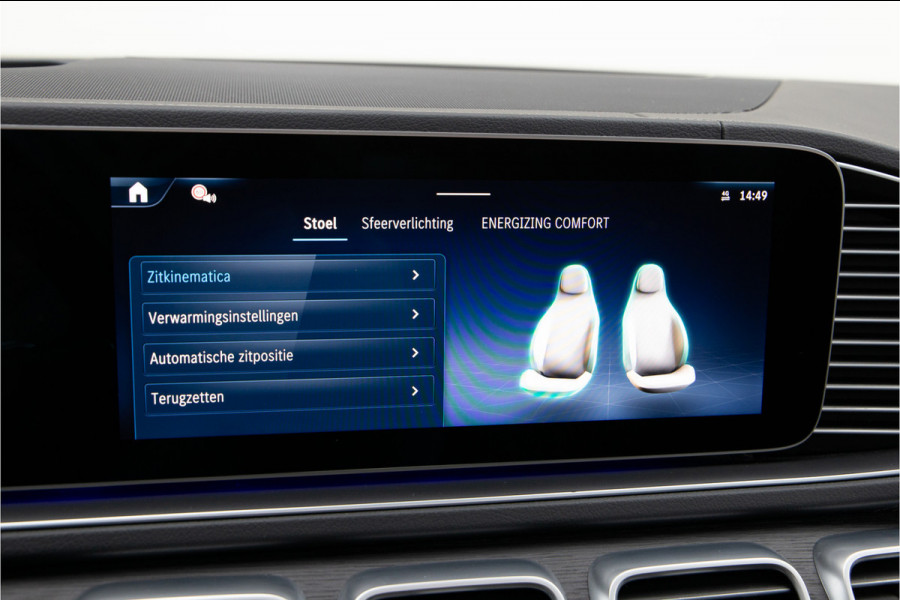 Mercedes-Benz GLE AMG 53 Hybrid 4MATIC+ Premium Plus, Manufaktur, Head-up, Distronic, Trekhaak