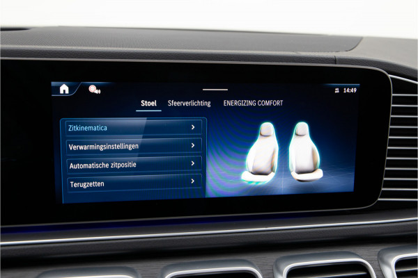 Mercedes-Benz GLE AMG 53 Hybrid 4MATIC+ Premium Plus, Manufaktur, Head-up, Distronic, Trekhaak