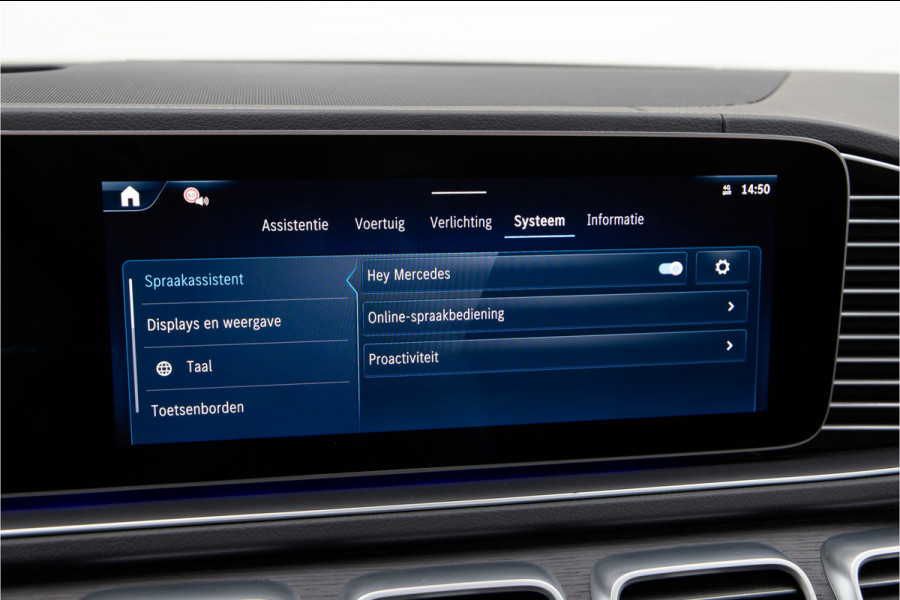 Mercedes-Benz GLE AMG 53 Hybrid 4MATIC+ Premium Plus, Manufaktur, Head-up, Distronic, Trekhaak