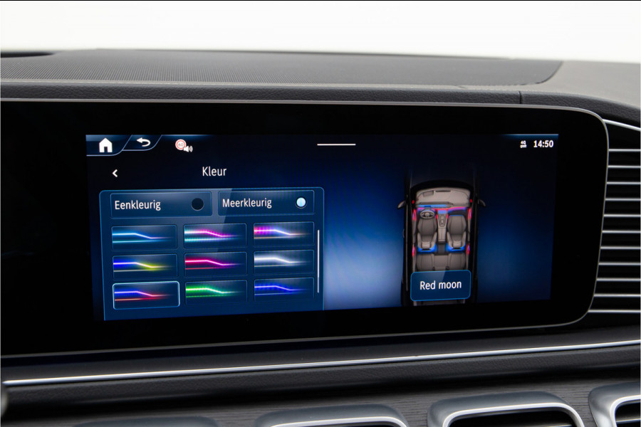 Mercedes-Benz GLE AMG 53 Hybrid 4MATIC+ Premium Plus, Manufaktur, Head-up, Distronic, Trekhaak