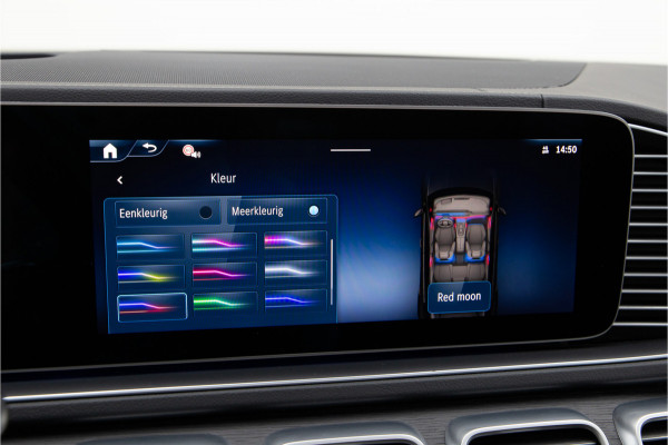 Mercedes-Benz GLE AMG 53 Hybrid 4MATIC+ Premium Plus, Manufaktur, Head-up, Distronic, Trekhaak