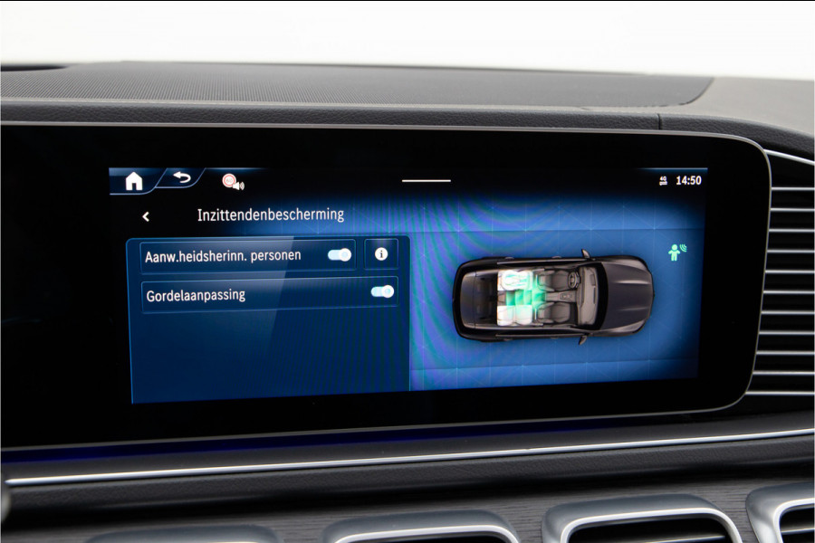 Mercedes-Benz GLE AMG 53 Hybrid 4MATIC+ Premium Plus, Manufaktur, Head-up, Distronic, Trekhaak