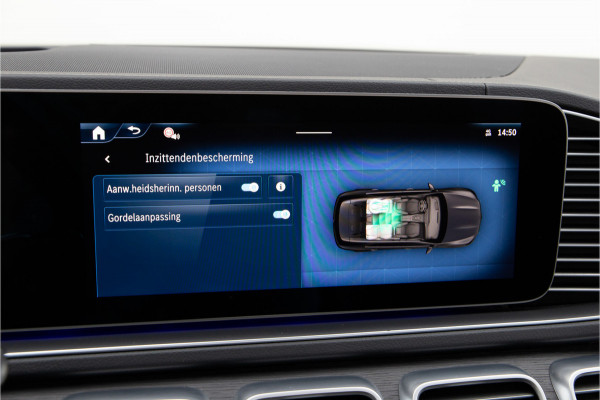 Mercedes-Benz GLE AMG 53 Hybrid 4MATIC+ Premium Plus, Manufaktur, Head-up, Distronic, Trekhaak