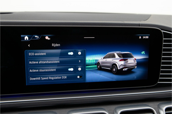 Mercedes-Benz GLE AMG 53 Hybrid 4MATIC+ Premium Plus, Manufaktur, Head-up, Distronic, Trekhaak