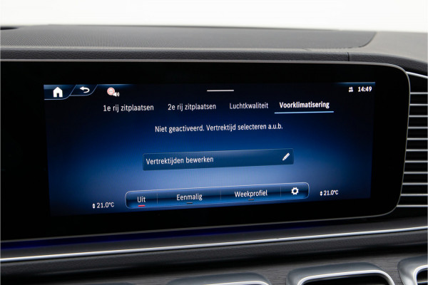 Mercedes-Benz GLE AMG 53 Hybrid 4MATIC+ Premium Plus, Manufaktur, Head-up, Distronic, Trekhaak