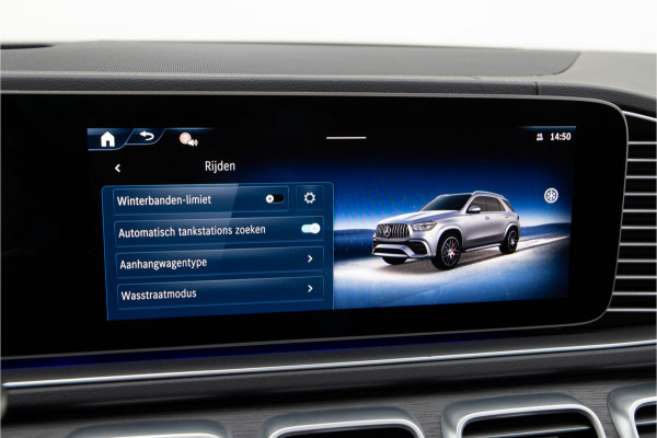 Mercedes-Benz GLE AMG 53 Hybrid 4MATIC+ Premium Plus, Manufaktur, Head-up, Distronic, Trekhaak