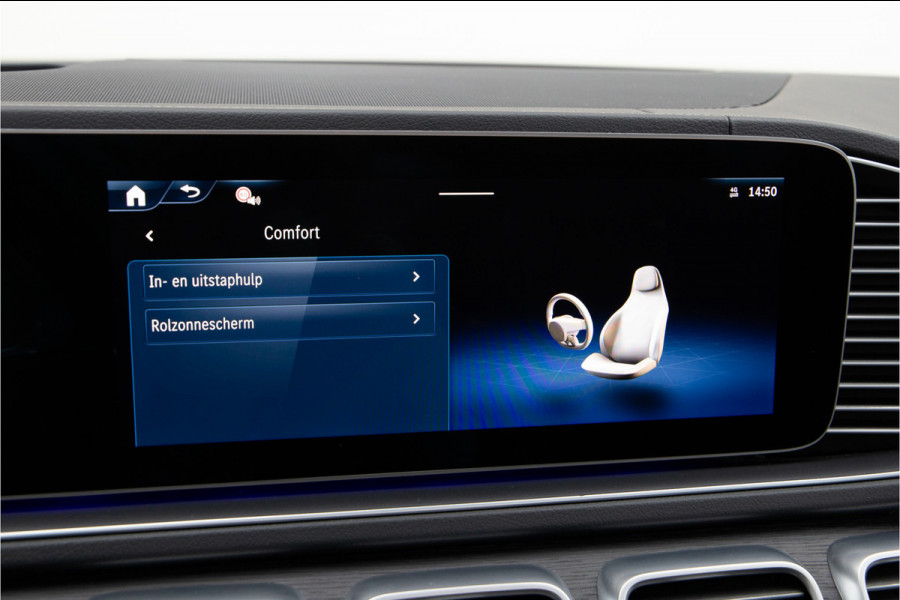 Mercedes-Benz GLE AMG 53 Hybrid 4MATIC+ Premium Plus, Manufaktur, Head-up, Distronic, Trekhaak