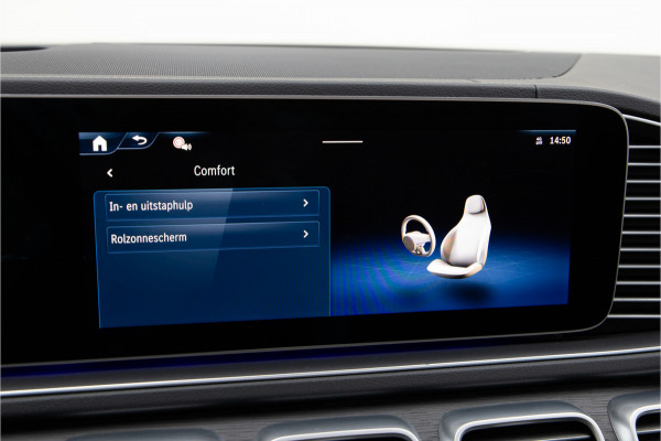 Mercedes-Benz GLE AMG 53 Hybrid 4MATIC+ Premium Plus, Manufaktur, Head-up, Distronic, Trekhaak