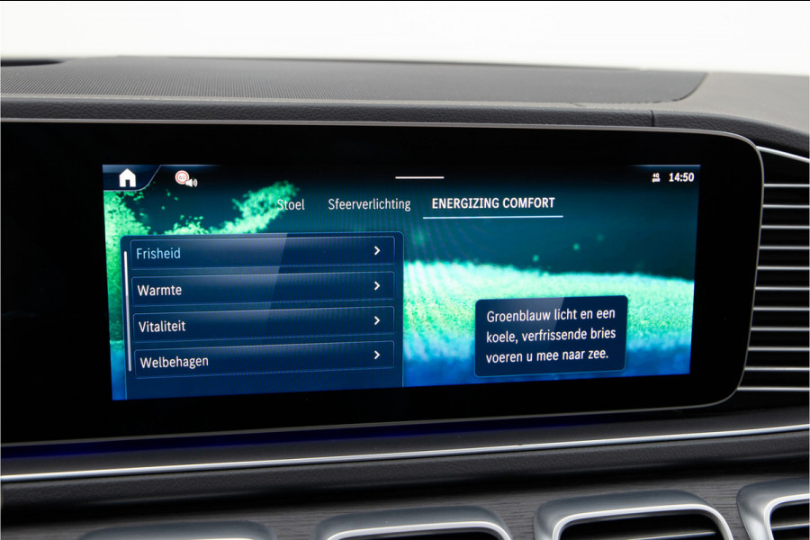 Mercedes-Benz GLE AMG 53 Hybrid 4MATIC+ Premium Plus, Manufaktur, Head-up, Distronic, Trekhaak