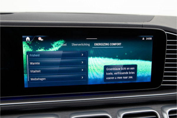 Mercedes-Benz GLE AMG 53 Hybrid 4MATIC+ Premium Plus, Manufaktur, Head-up, Distronic, Trekhaak