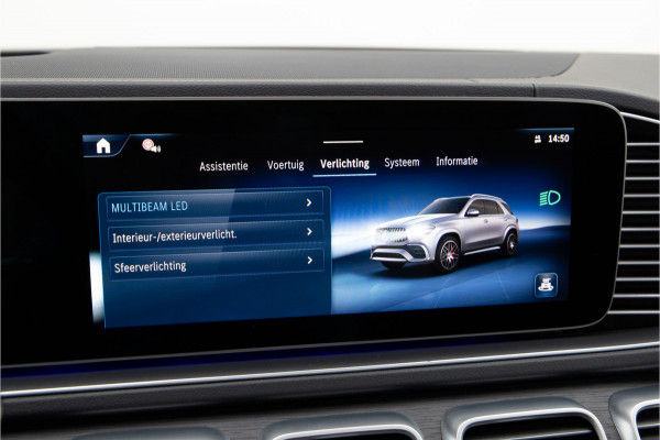 Mercedes-Benz GLE AMG 53 Hybrid 4MATIC+ Premium Plus, Manufaktur, Head-up, Distronic, Trekhaak