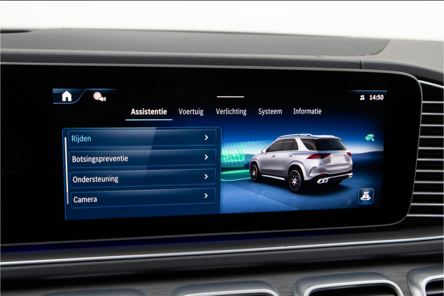 Mercedes-Benz GLE AMG 53 Hybrid 4MATIC+ Premium Plus, Manufaktur, Head-up, Distronic, Trekhaak