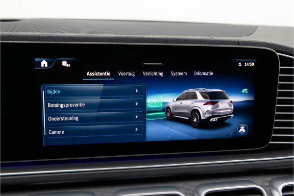 Mercedes-Benz GLE AMG 53 Hybrid 4MATIC+ Premium Plus, Manufaktur, Head-up, Distronic, Trekhaak