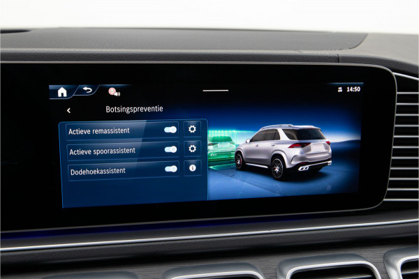 Mercedes-Benz GLE AMG 53 Hybrid 4MATIC+ Premium Plus, Manufaktur, Head-up, Distronic, Trekhaak