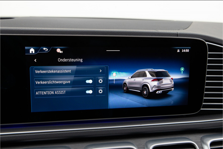 Mercedes-Benz GLE AMG 53 Hybrid 4MATIC+ Premium Plus, Manufaktur, Head-up, Distronic, Trekhaak