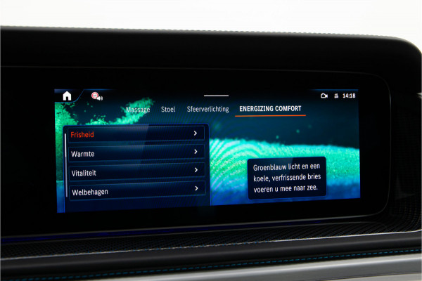 Mercedes-Benz G-Klasse 580 EQ AMG Edition One, Burmester, G-Turn, Masage, MANUFAKTUR