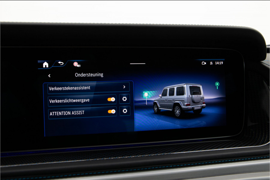 Mercedes-Benz G-Klasse 580 EQ AMG Edition One, Burmester, G-Turn, Masage, MANUFAKTUR