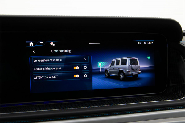 Mercedes-Benz G-Klasse 580 EQ AMG Edition One, Burmester, G-Turn, Masage, MANUFAKTUR