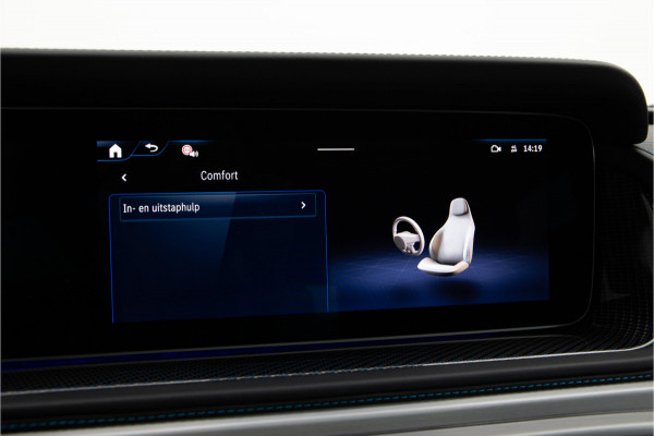 Mercedes-Benz G-Klasse 580 EQ AMG Edition One, Burmester, G-Turn, Masage, MANUFAKTUR