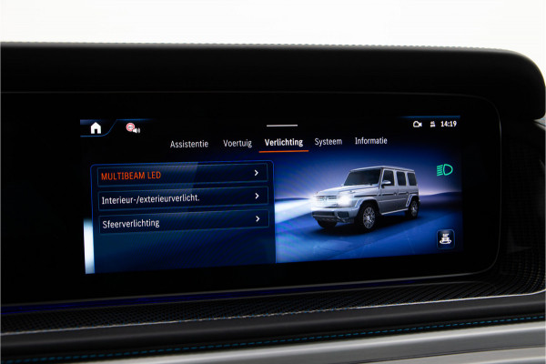 Mercedes-Benz G-Klasse 580 EQ AMG Edition One, Burmester, G-Turn, Masage, MANUFAKTUR